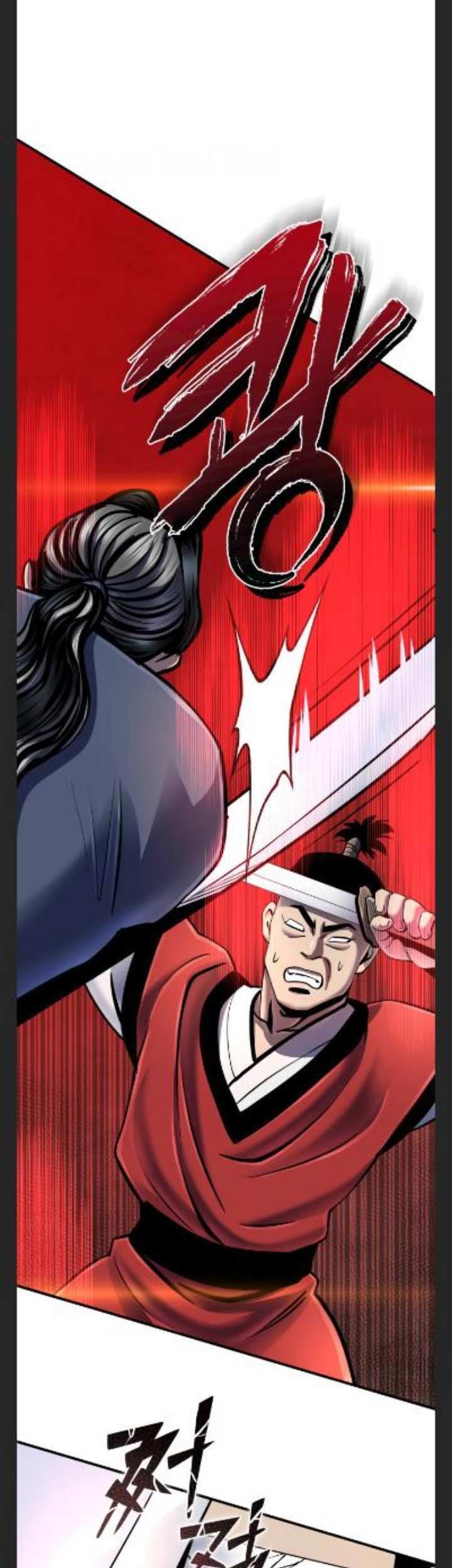 Revenge Of Young Master Peng Chapter 49 Gambar 37