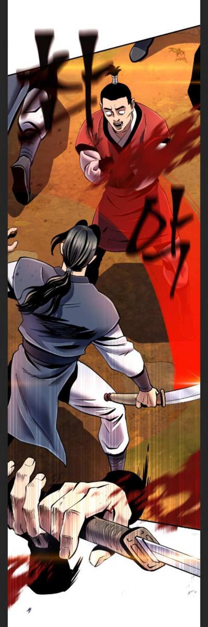 Revenge Of Young Master Peng Chapter 49 Gambar 40