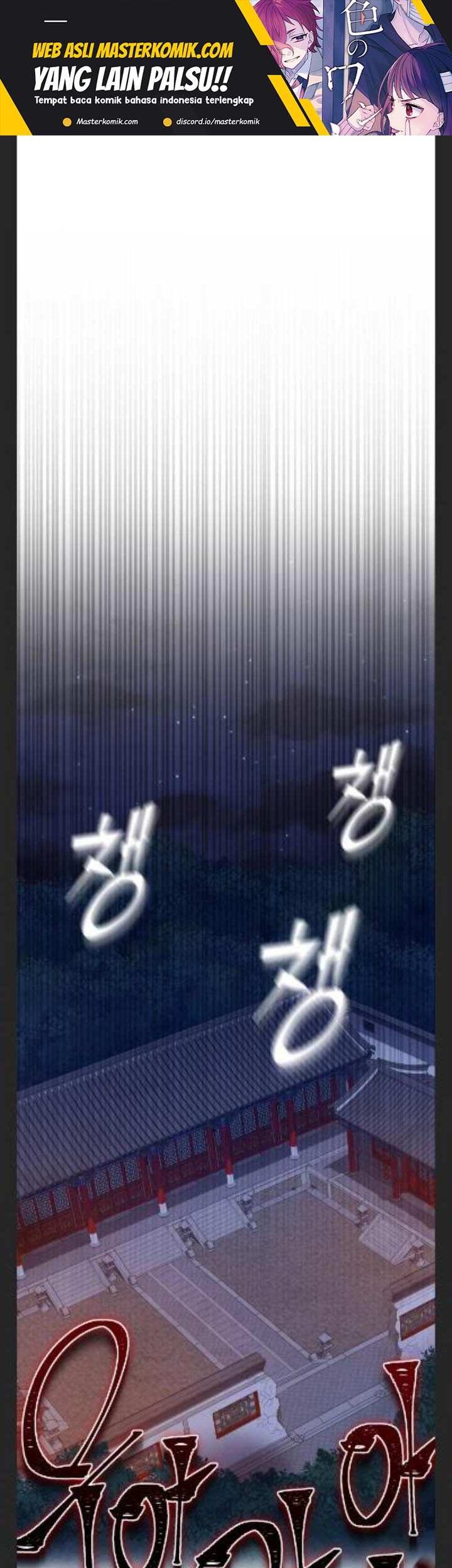 Manhwa Revenge Of Young Master Peng Chapter 49 gambar nomor 2