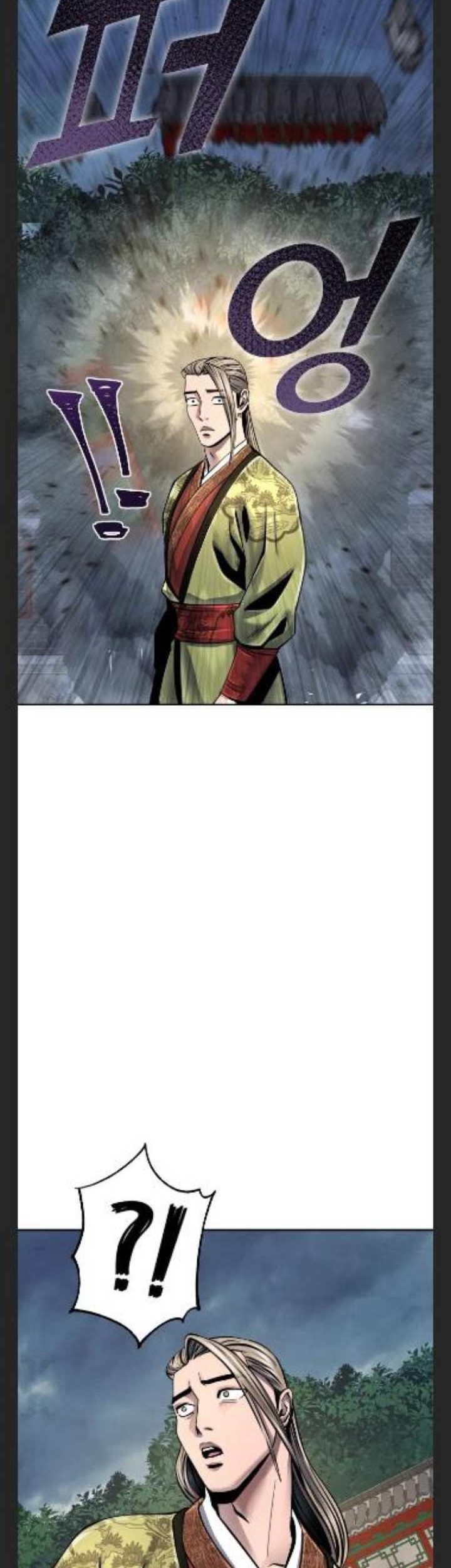 Revenge Of Young Master Peng Chapter 48 Gambar 44