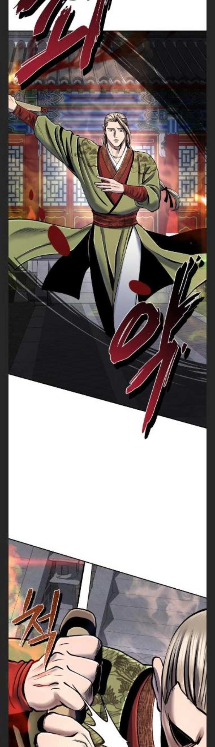 Revenge Of Young Master Peng Chapter 48 Gambar 64