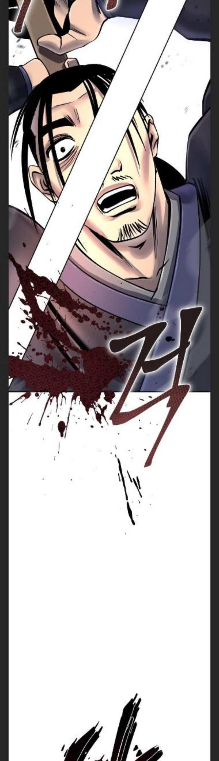 Revenge Of Young Master Peng Chapter 48 Gambar 62