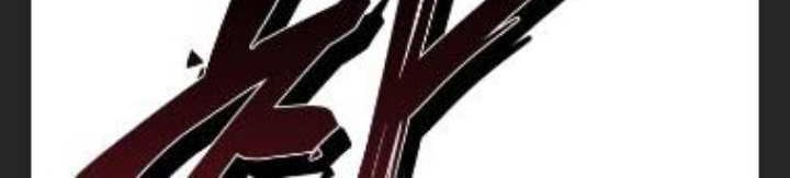 Revenge Of Young Master Peng Chapter 48 Gambar 63