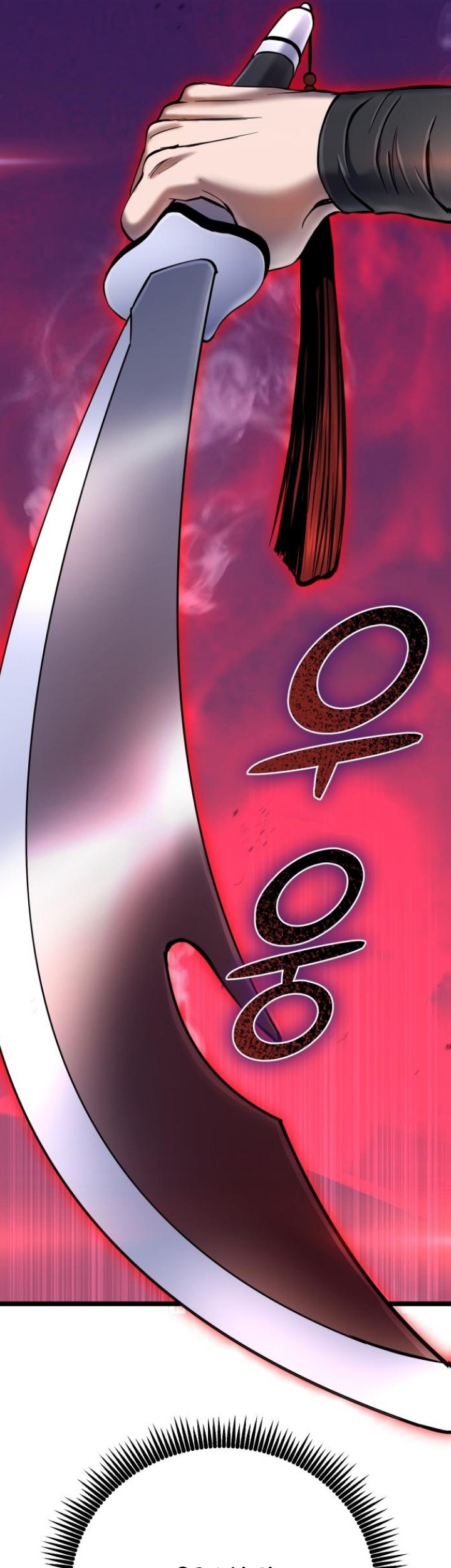 Revenge Of Young Master Peng Chapter 57 Gambar 30