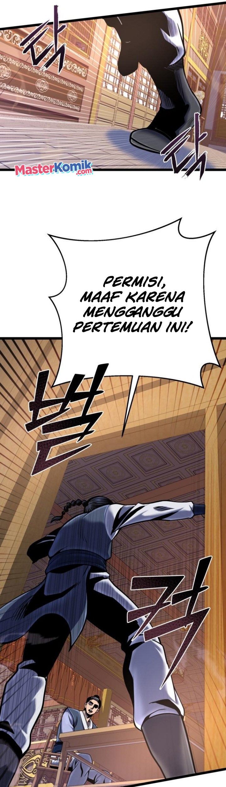 Revenge Of Young Master Peng Chapter 57 Gambar 53