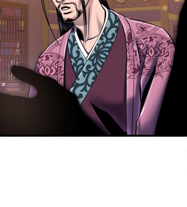 Revenge Of Young Master Peng Chapter 57 Gambar 44