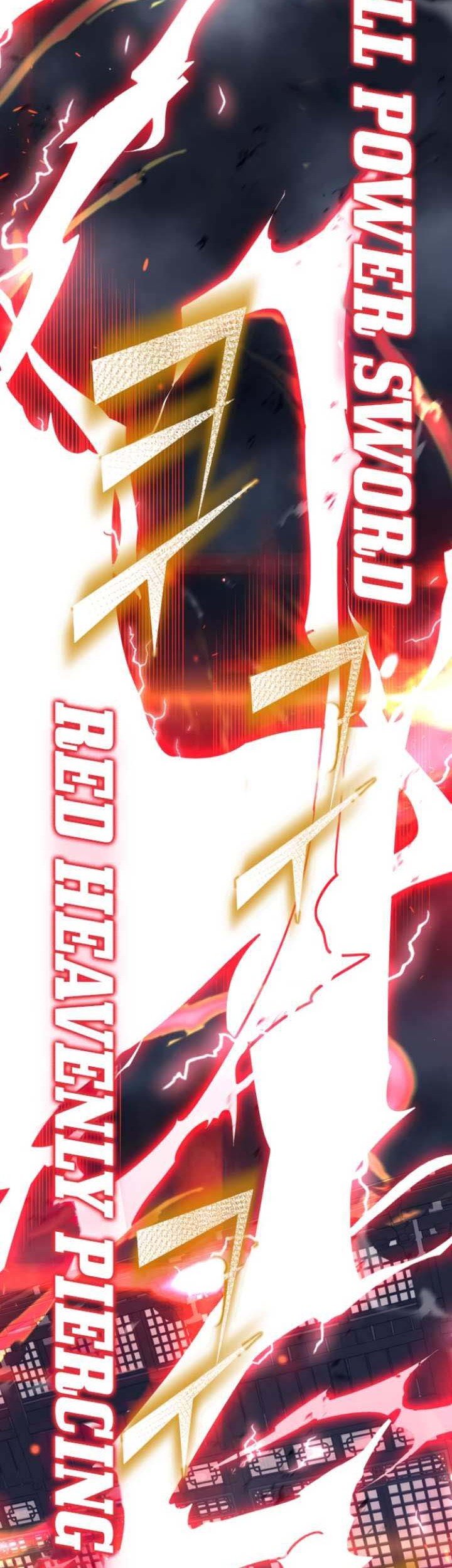 Revenge Of Young Master Peng Chapter 56 Gambar 26