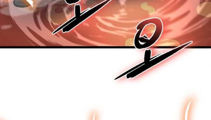 Revenge Of Young Master Peng Chapter 56 Gambar 29