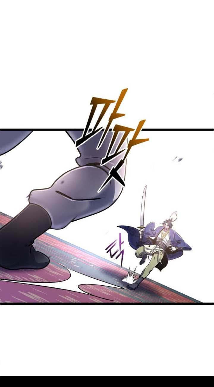 Revenge Of Young Master Peng Chapter 56 Gambar 12