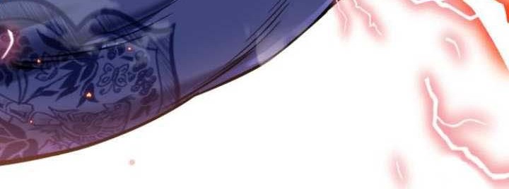 Revenge Of Young Master Peng Chapter 55 Gambar 50