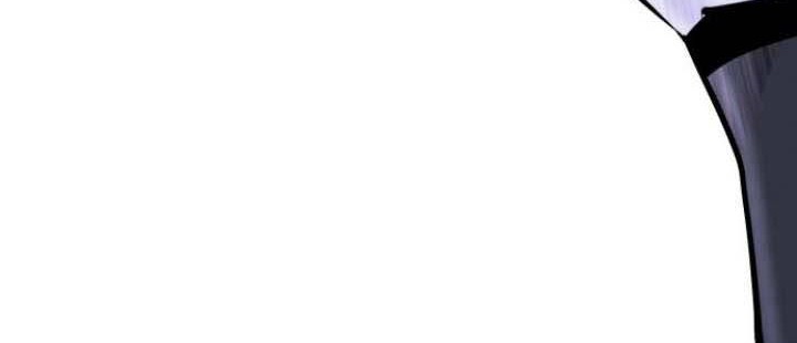 Revenge Of Young Master Peng Chapter 55 Gambar 54