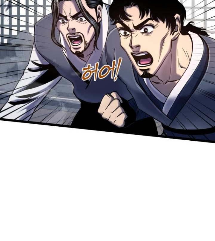 Revenge Of Young Master Peng Chapter 55 Gambar 46