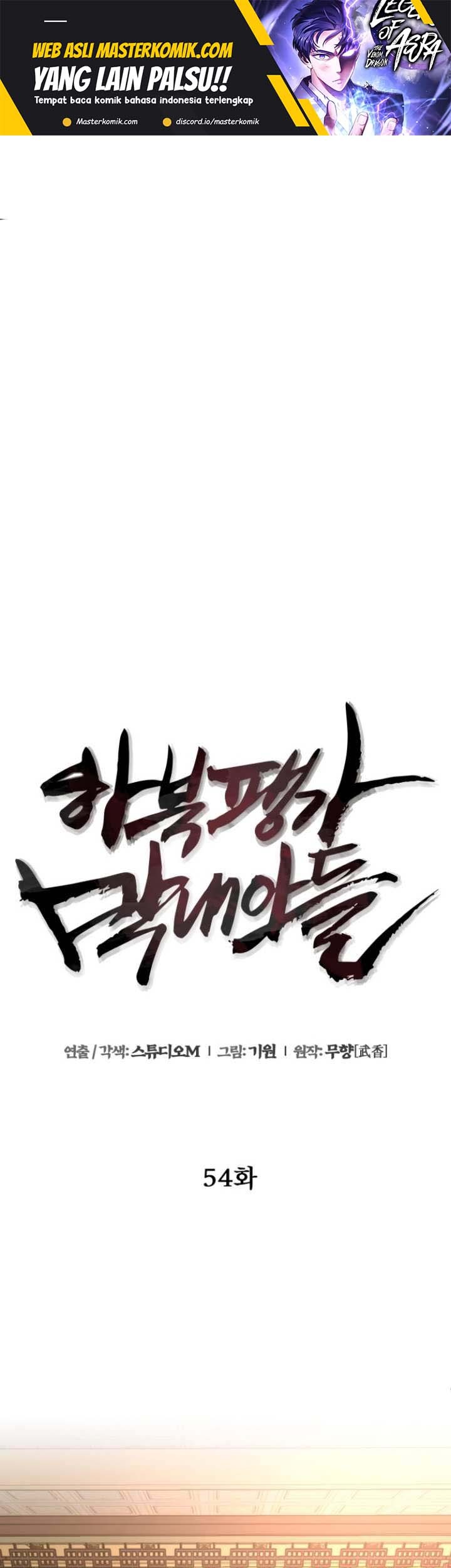 Manhwa Revenge Of Young Master Peng Chapter 54 gambar nomor 2