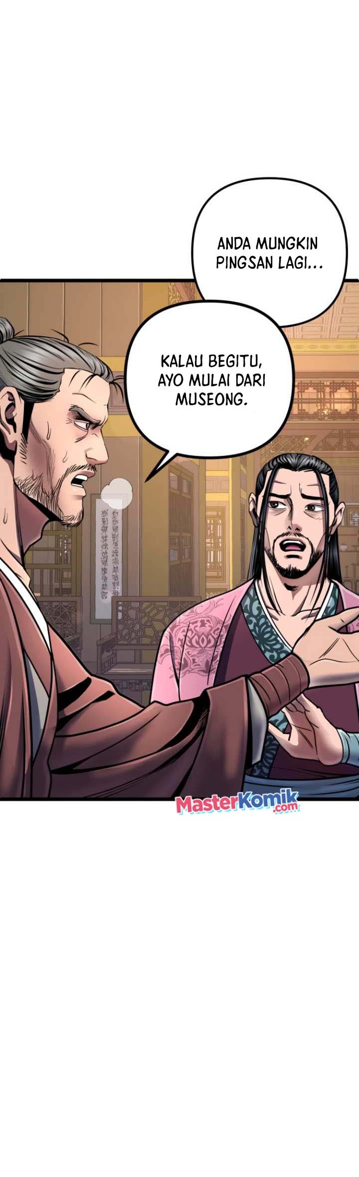 Revenge Of Young Master Peng Chapter 54 Gambar 5