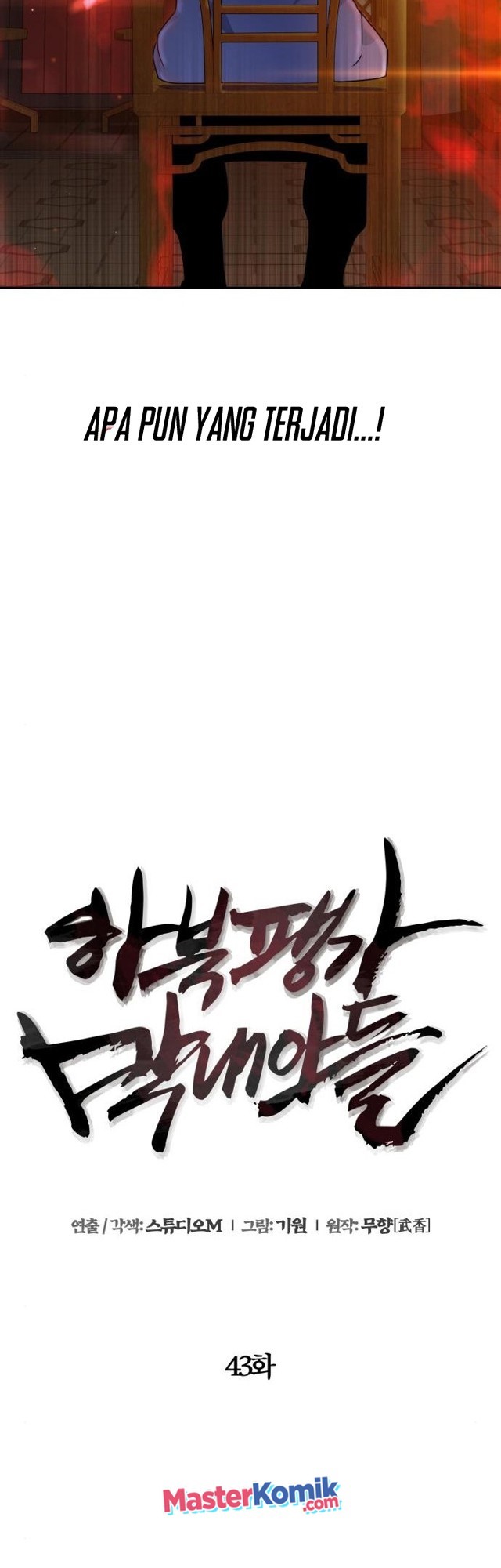 Revenge Of Young Master Peng Chapter 43 Gambar 25