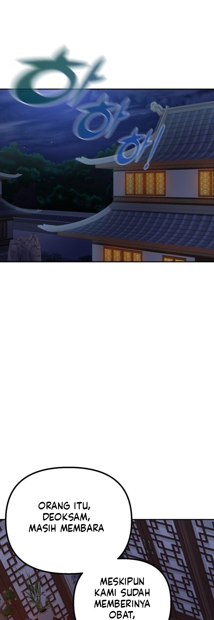 Revenge Of Young Master Peng Chapter 43 Gambar 49