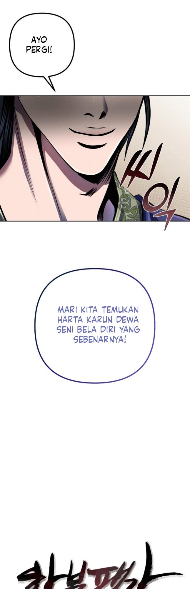 Revenge Of Young Master Peng Chapter 42 Gambar 37