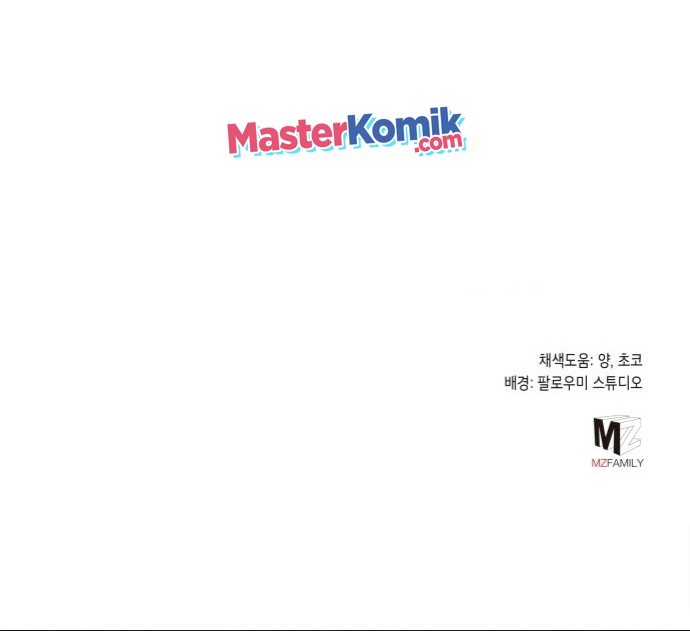 Revenge Of Young Master Peng Chapter 42 Gambar 60