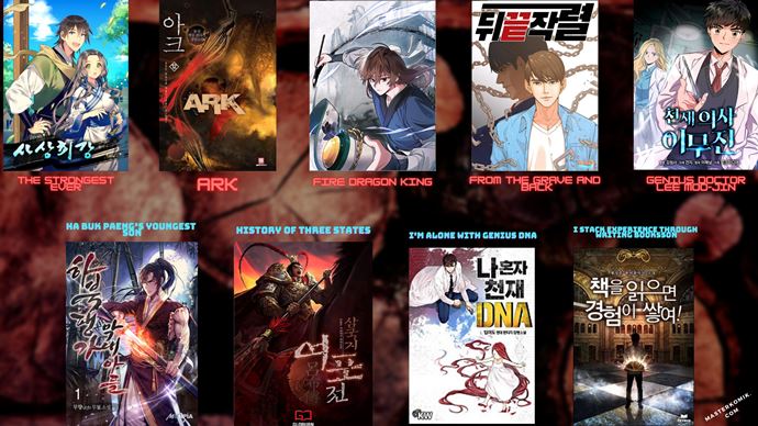 Revenge Of Young Master Peng Chapter 40 Gambar 54