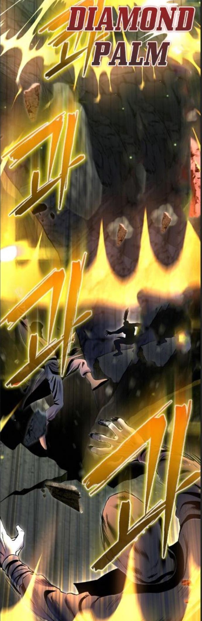 Revenge Of Young Master Peng Chapter 40 Gambar 51