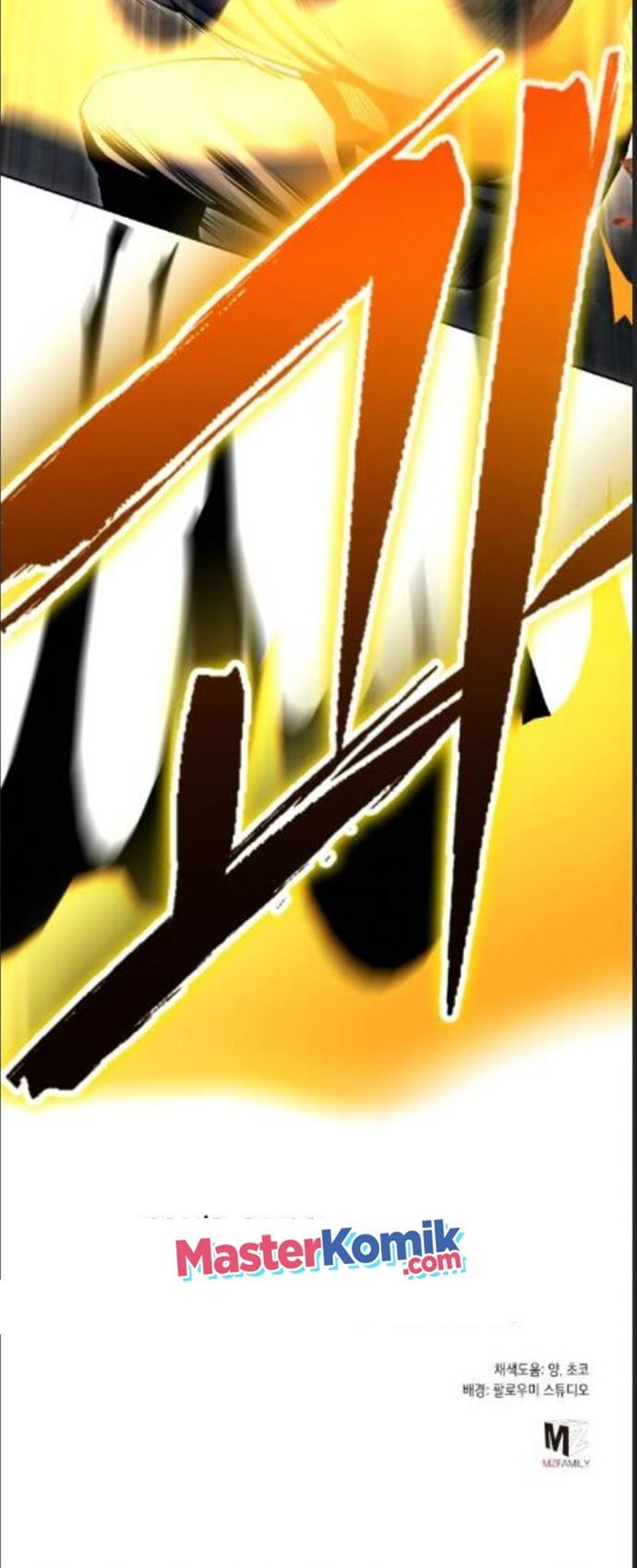 Revenge Of Young Master Peng Chapter 40 Gambar 52