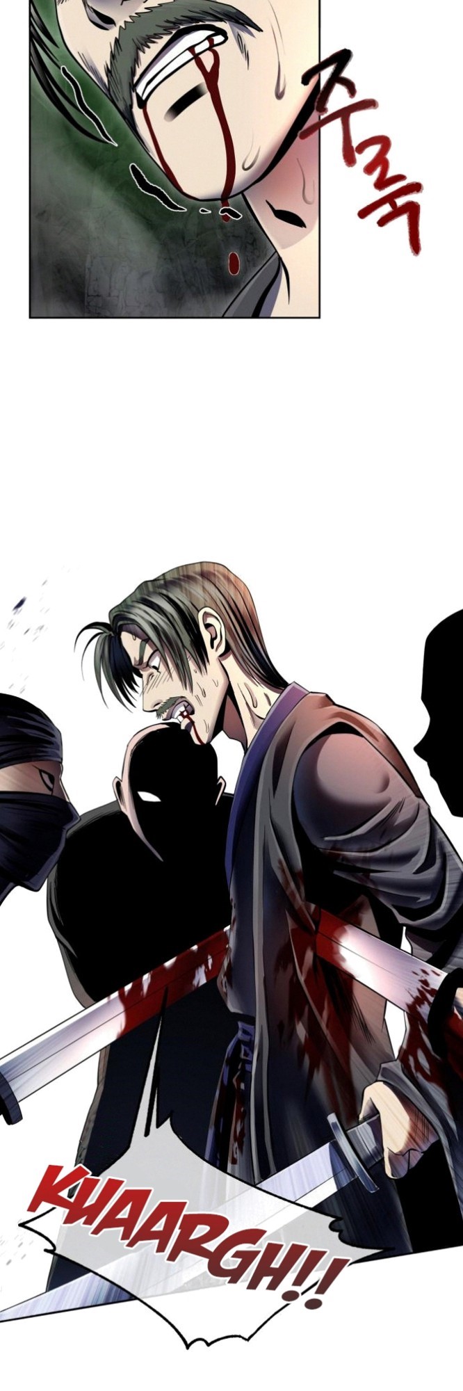 Revenge Of Young Master Peng Chapter 39 Gambar 44