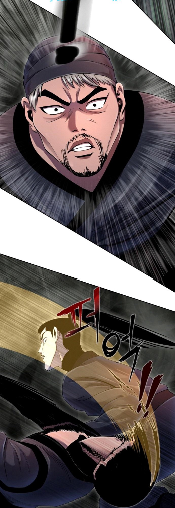 Revenge Of Young Master Peng Chapter 39 Gambar 51