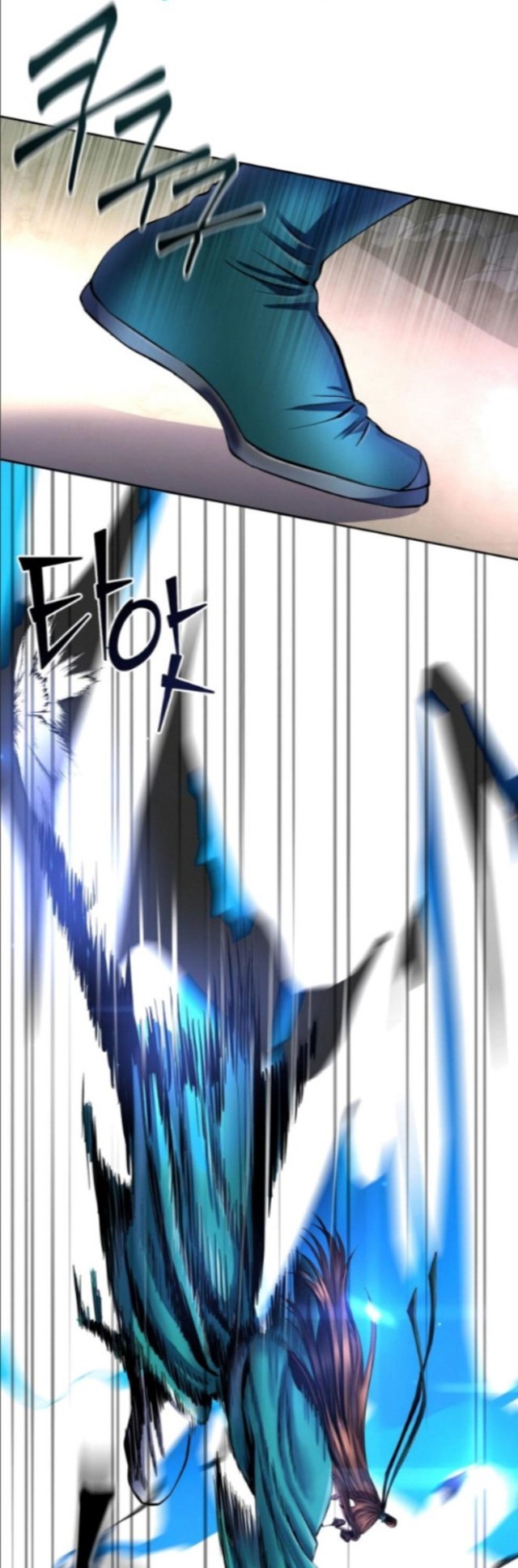 Revenge Of Young Master Peng Chapter 38 Gambar 38