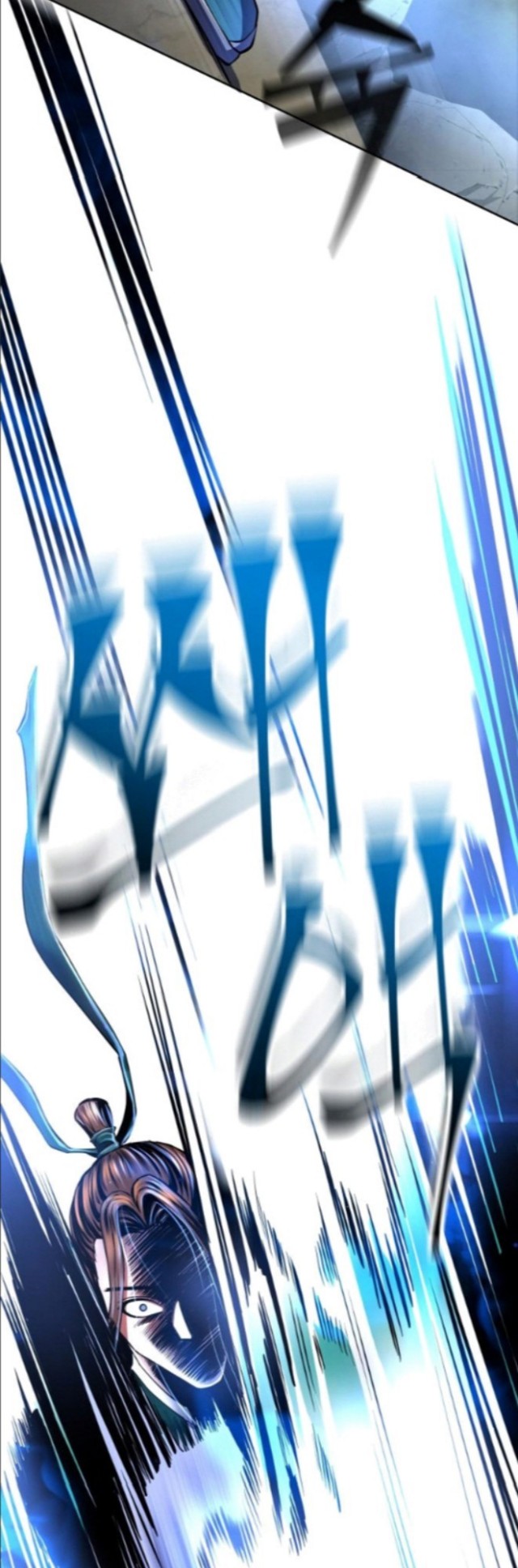 Revenge Of Young Master Peng Chapter 38 Gambar 45