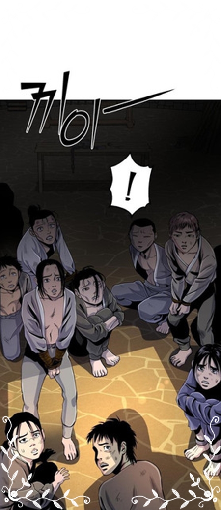 Manhwa Revenge Of Young Master Peng Chapter 47 gambar nomor 2