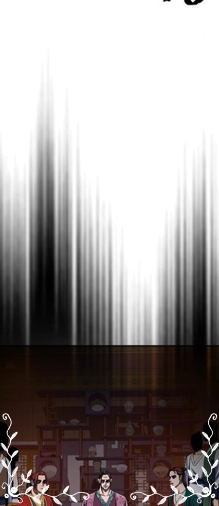 Revenge Of Young Master Peng Chapter 47 Gambar 51