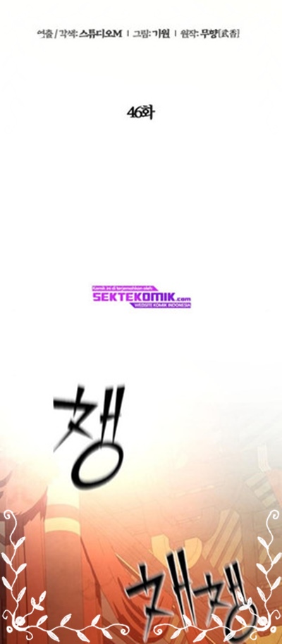 Revenge Of Young Master Peng Chapter 46 Gambar 15