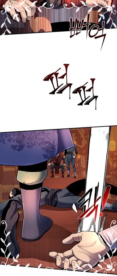 Revenge Of Young Master Peng Chapter 46 Gambar 56