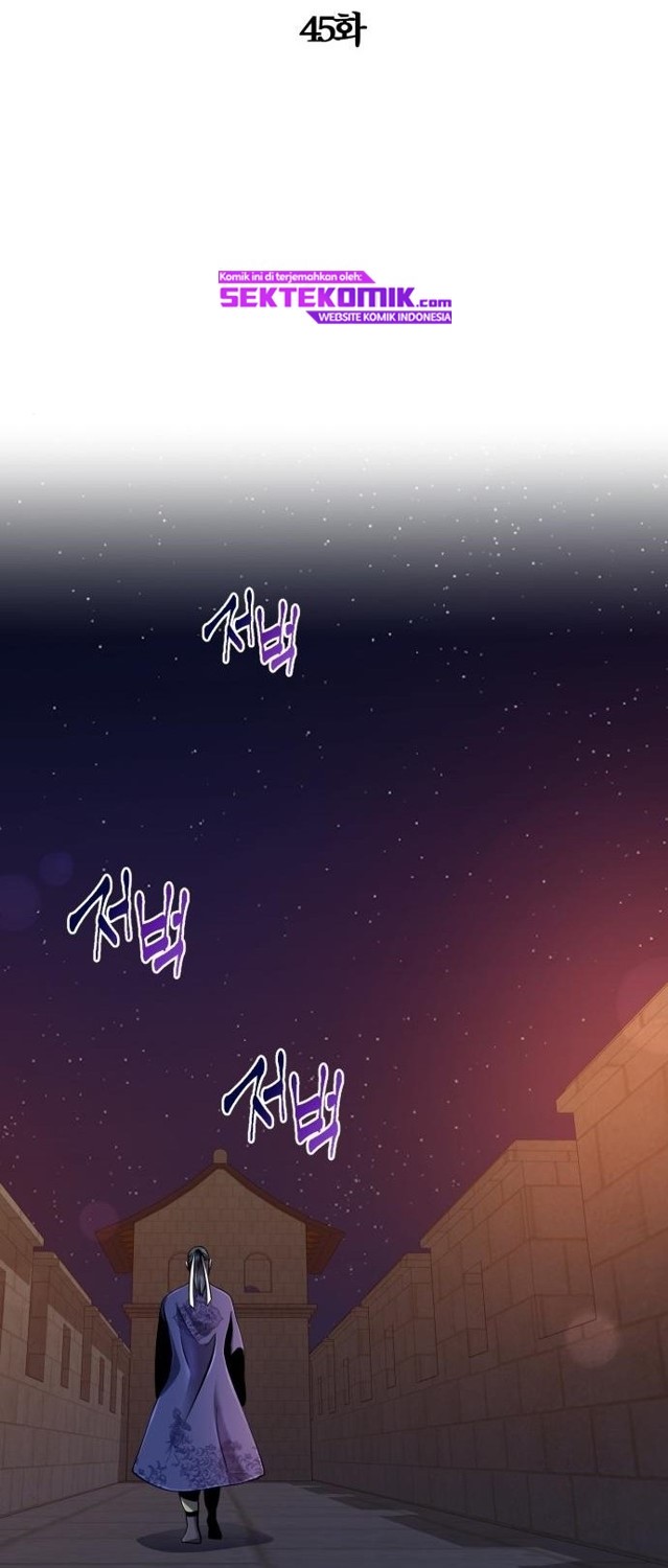 Revenge Of Young Master Peng Chapter 45 Gambar 24