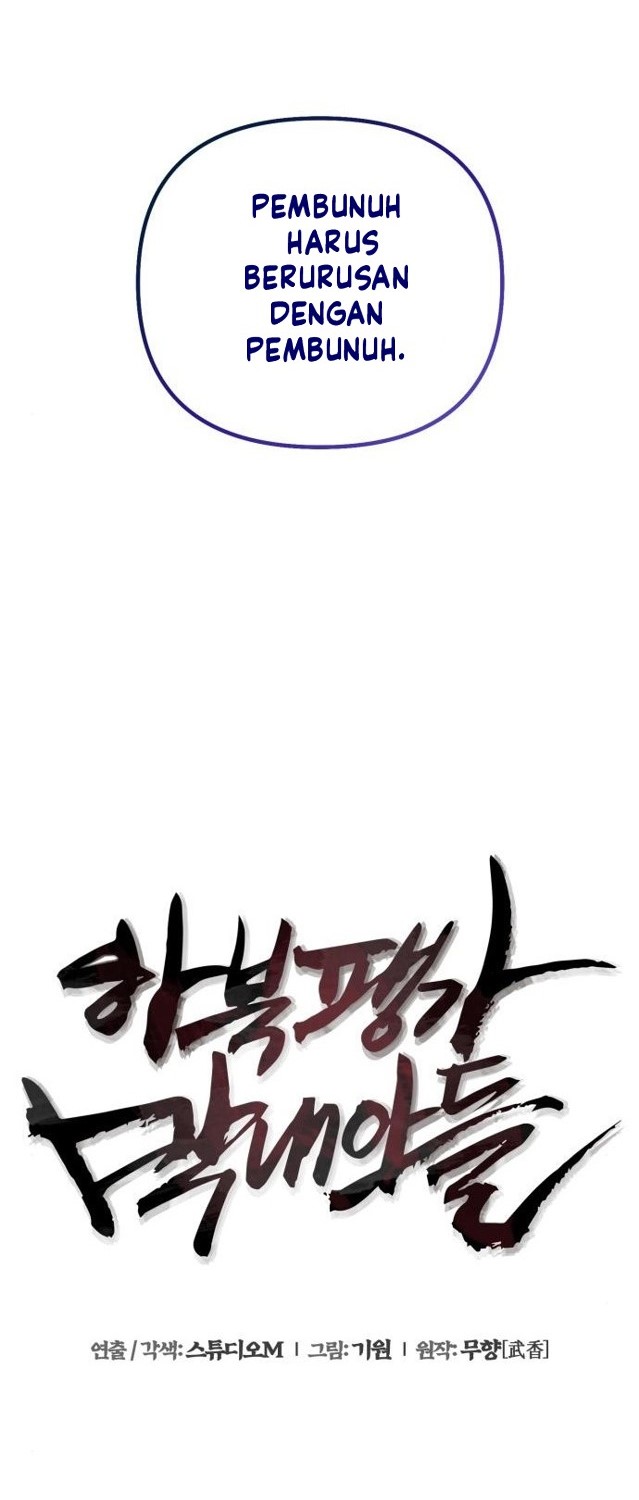 Revenge Of Young Master Peng Chapter 45 Gambar 23