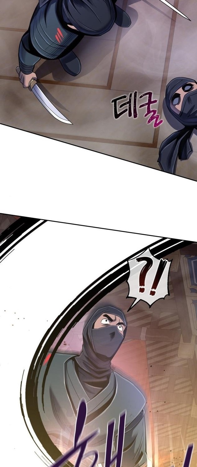 Revenge Of Young Master Peng Chapter 45 Gambar 43