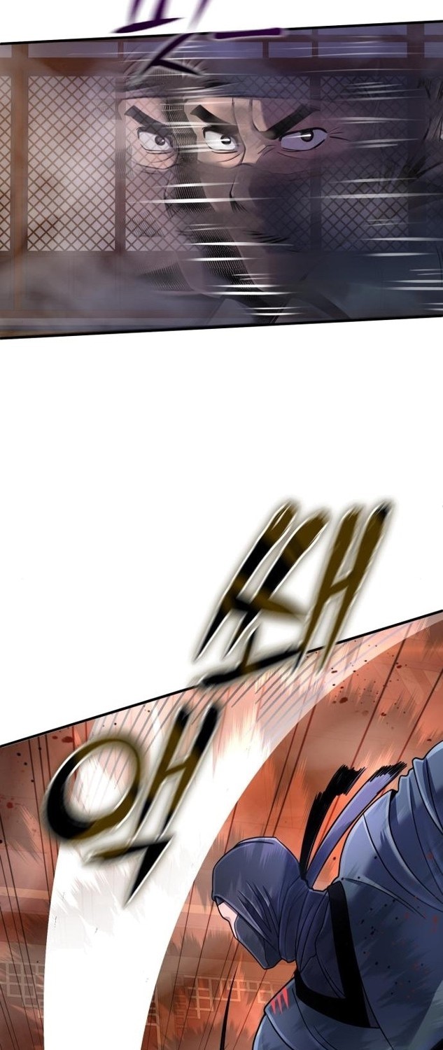 Revenge Of Young Master Peng Chapter 45 Gambar 50