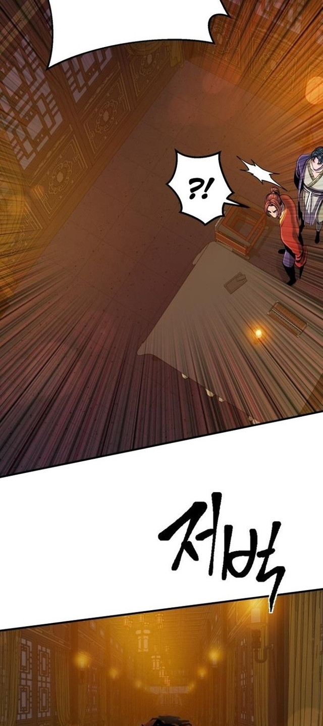 Revenge Of Young Master Peng Chapter 44 Gambar 7