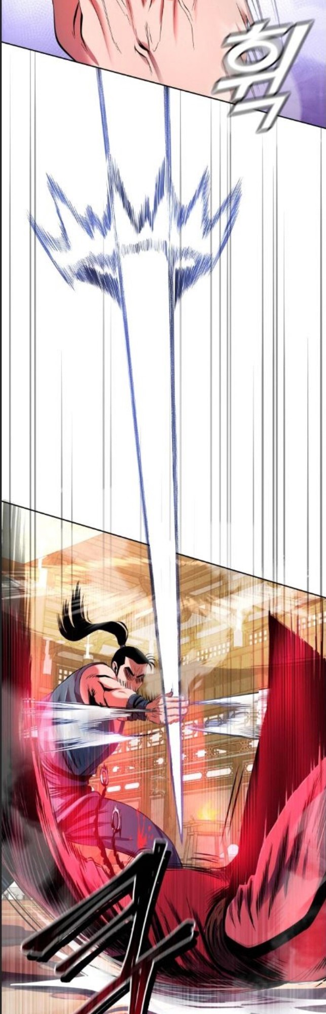 Revenge Of Young Master Peng Chapter 34 Gambar 23