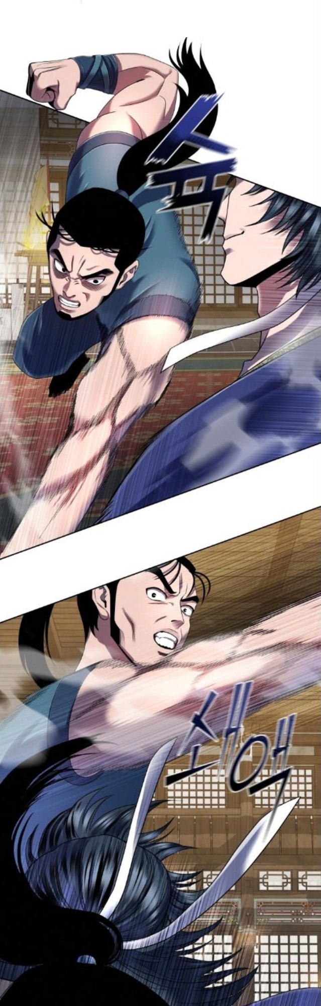 Revenge Of Young Master Peng Chapter 34 Gambar 45