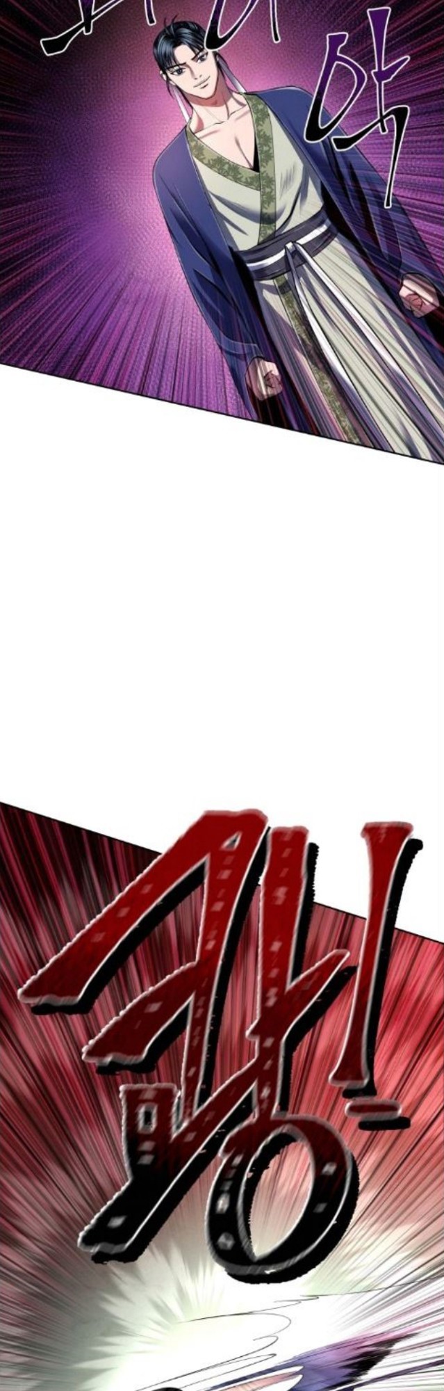 Revenge Of Young Master Peng Chapter 34 Gambar 40