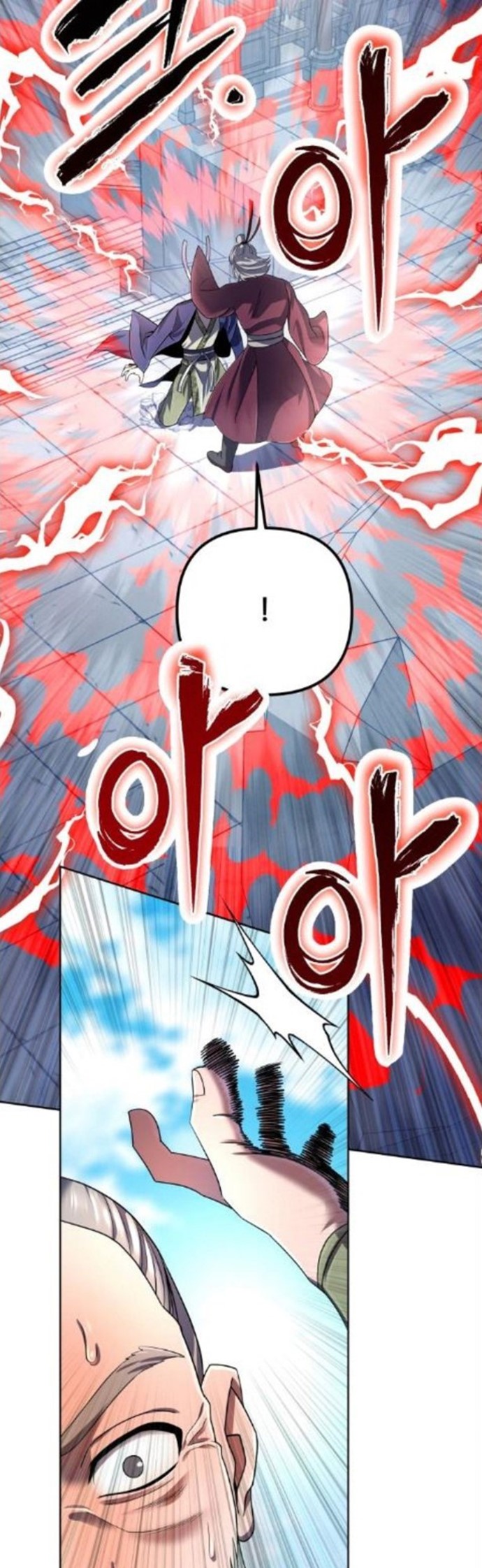 Revenge Of Young Master Peng Chapter 33 Gambar 18