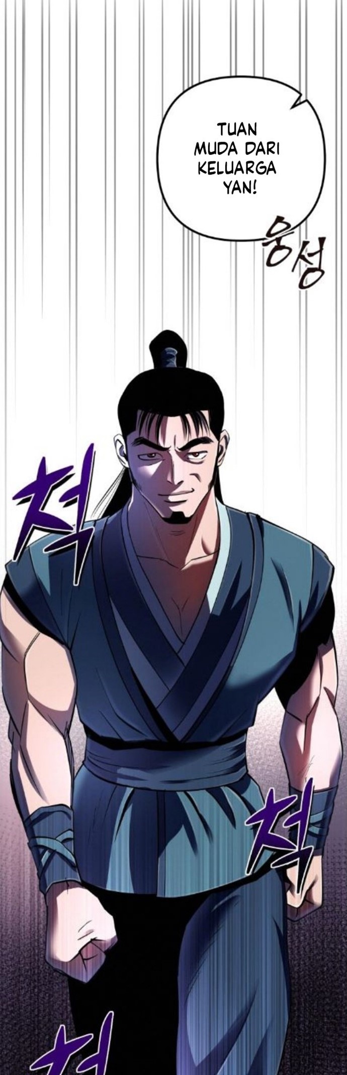 Revenge Of Young Master Peng Chapter 33 Gambar 52