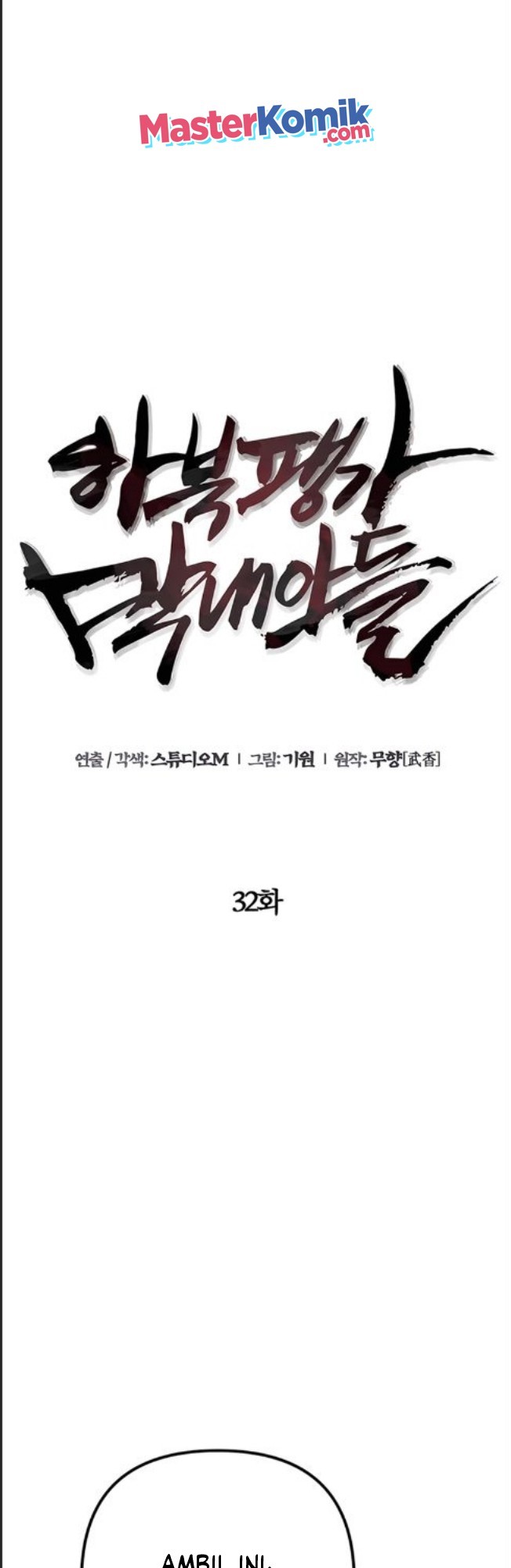 Revenge Of Young Master Peng Chapter 32 Gambar 25