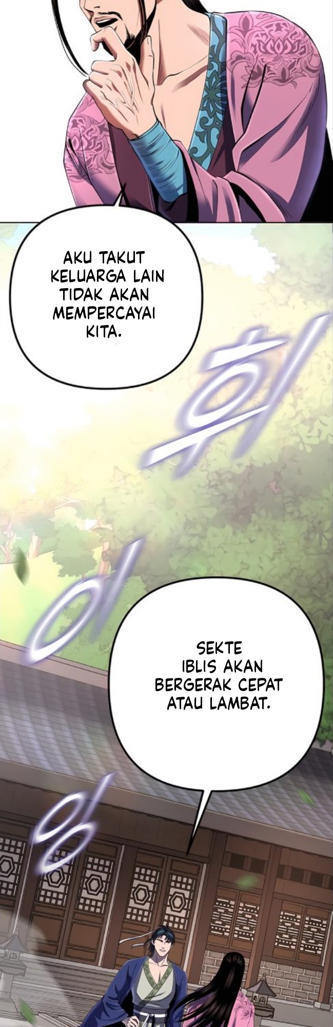 Revenge Of Young Master Peng Chapter 32 Gambar 34