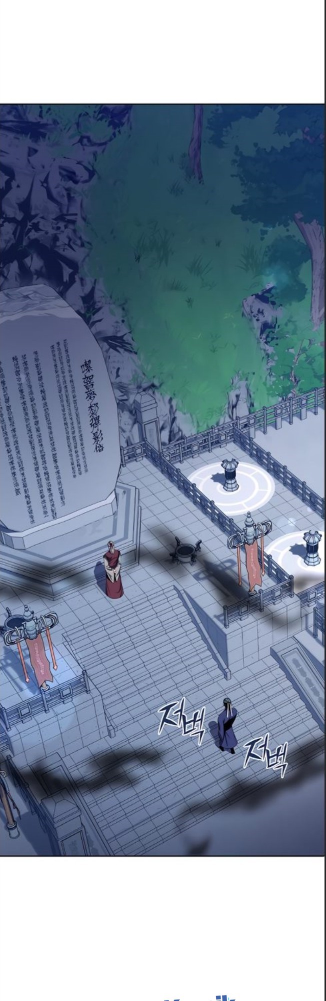 Revenge Of Young Master Peng Chapter 32 Gambar 57