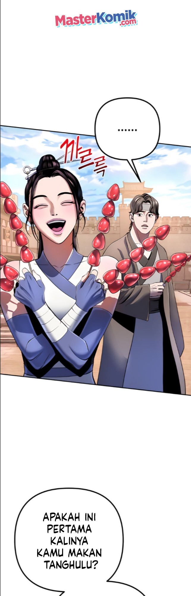 Revenge Of Young Master Peng Chapter 31 Gambar 27