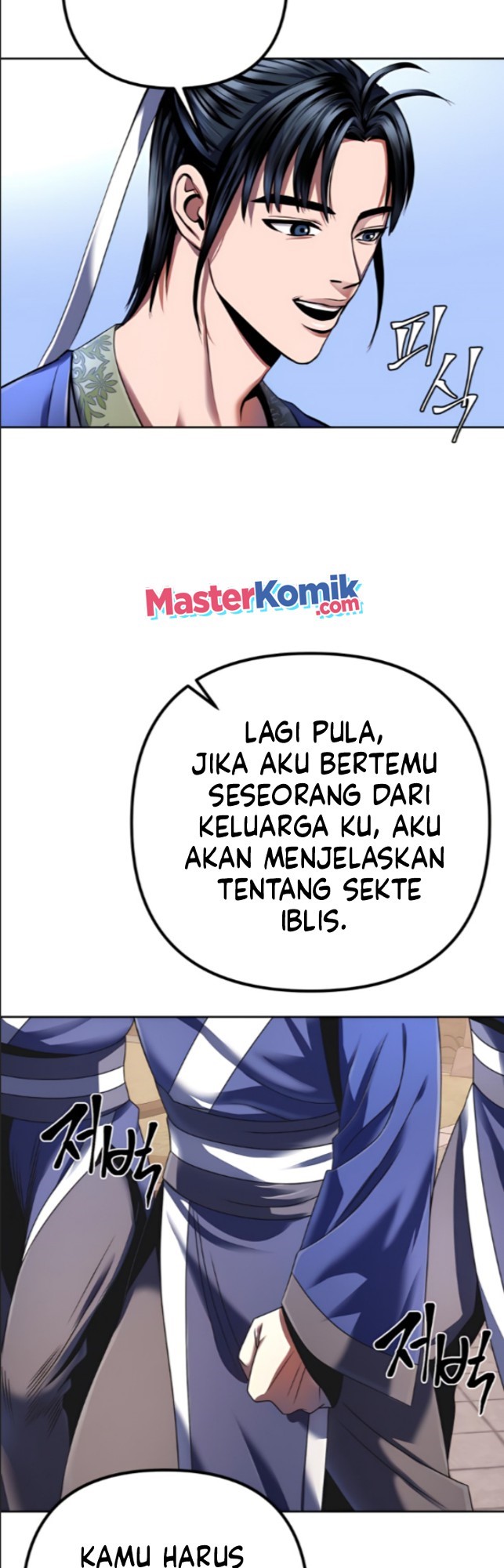 Revenge Of Young Master Peng Chapter 31 Gambar 33