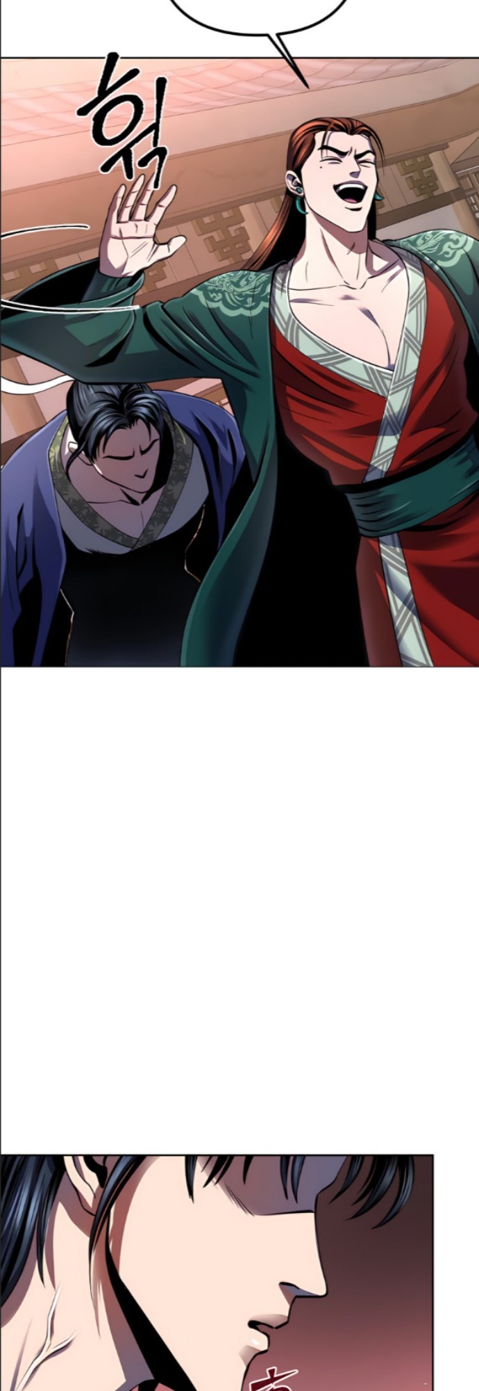 Revenge Of Young Master Peng Chapter 31 Gambar 51