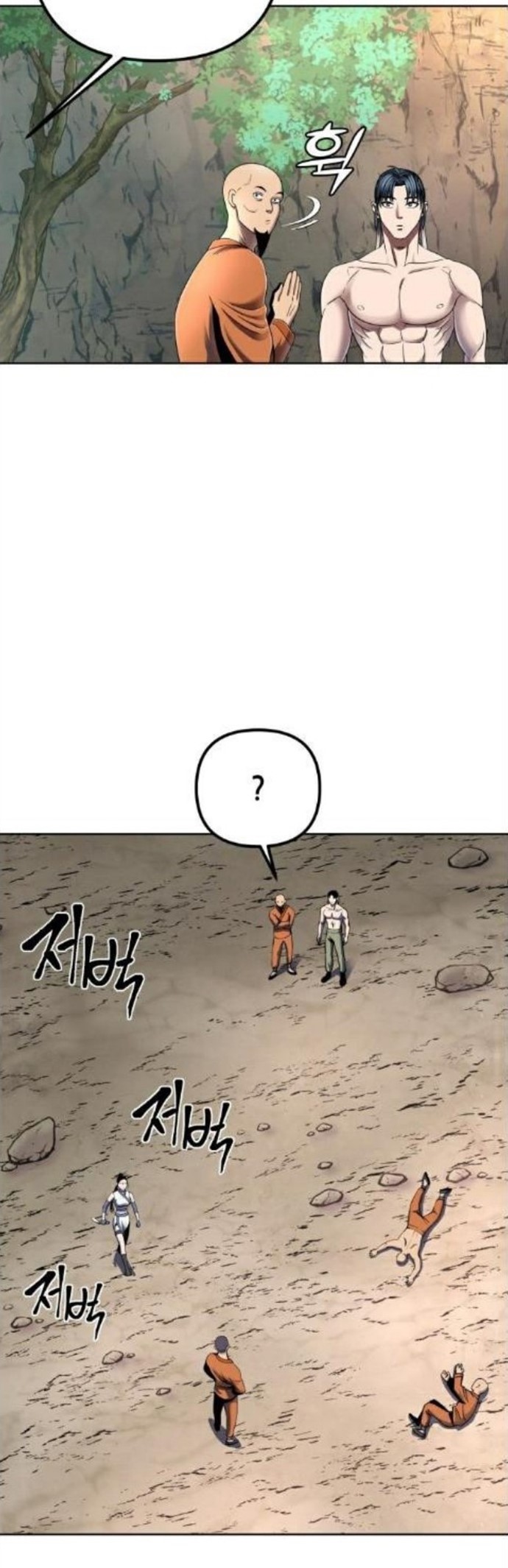 Revenge Of Young Master Peng Chapter 30 Gambar 20